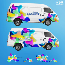 校车图案