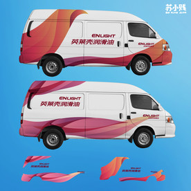 车贴