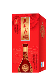 酒盒设计