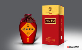 酒盒设计