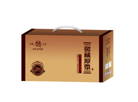 酒盒设计