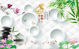 家和富贵九鱼图