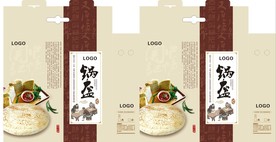 锅盔礼盒设计