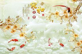 玉兰玉雕背景墙