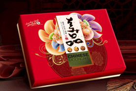 月饼盒