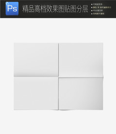 高档空白折叠画册报纸杂志样机