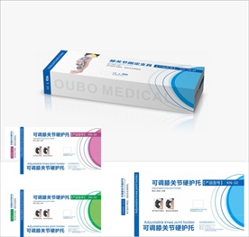 医疗器械医药支具包装展开图