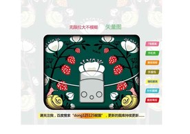 农民与红果树FULA包包素材