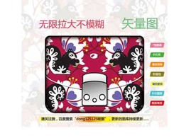 松鼠FURLA包包素材