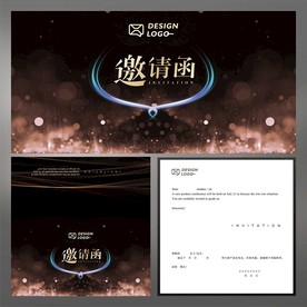 质感名片高端商务邀请函图片