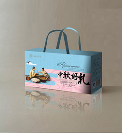 月饼包装展开图
