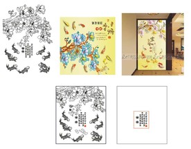 富贵九鱼图