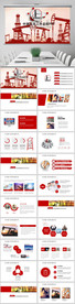 中国石化中石油化工总结PPT