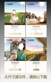 金朝阳陶瓷