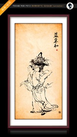 蓝采和