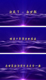 歌曲起风了