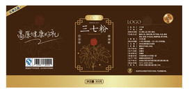 三七粉包装设计2