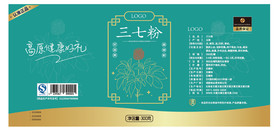 三七粉罐装设计3