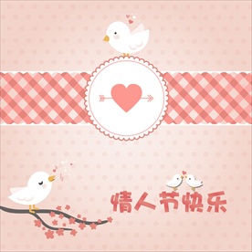 矢量情人节爱情卡通小鸟情侣