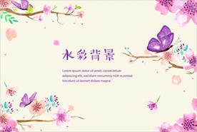 矢量水彩蝴蝶花朵海报背景