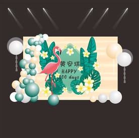 绿色森系火烈鸟生日宴布置效果