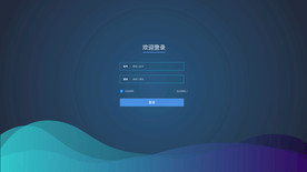登录界面
