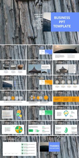 PPT模板 PPT图表 PPT