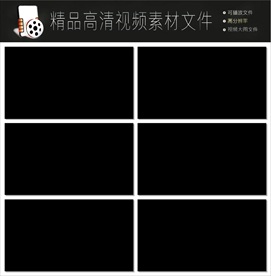 晚会婚礼唯美金色粒子瀑布视频