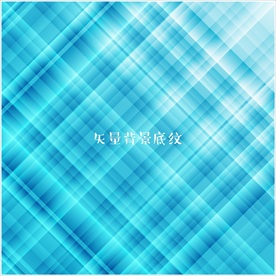 蓝色格子科技壁纸布纹装饰底纹