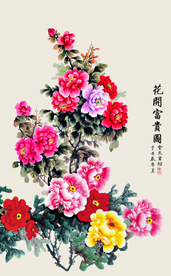 牡丹
