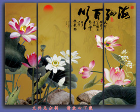 国画荷花