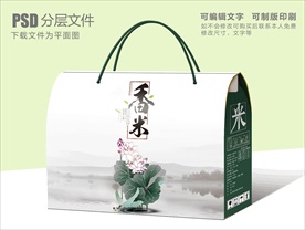 中国风包装水