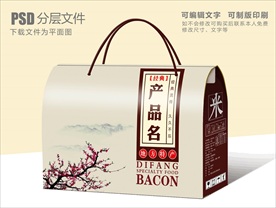 中国风包装设计