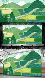 高档创意蓝色水墨展板图片