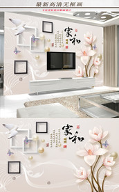 电视背景墙