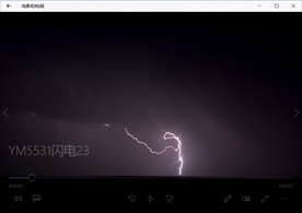 雷雨闪电乌云