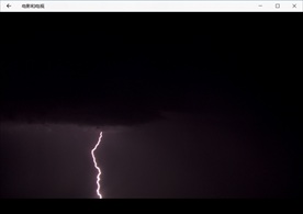 雷雨闪电乌云