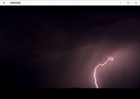 雷雨闪电乌云