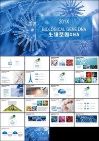 蓝色生物基因细胞医疗医学DNA