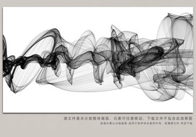 艺术抽象线条