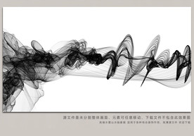 新中式水墨山水