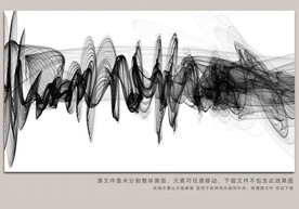 水墨山水