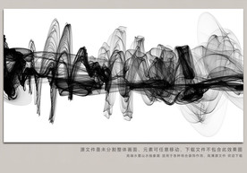 迷幻线条