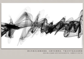 沙发迷幻线条