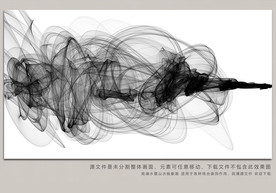 中国风水墨线条