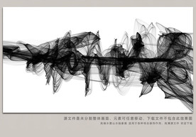 现代线条