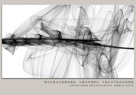 抽象画