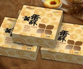 蛋黄酥包装展开图