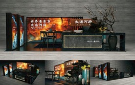 展位效果图