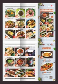 越南餐厅东南亚菜谱广告三折页